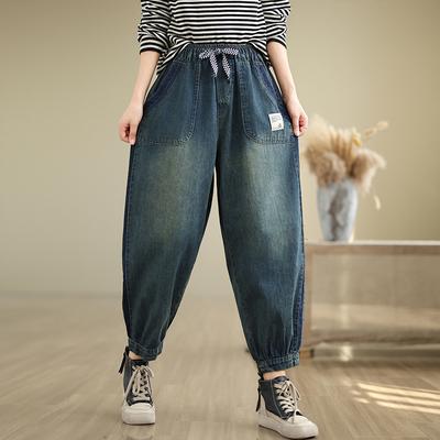 Women's Elastic Waist Jeans Drawstring Big Pocket Wide Leg Solid Color Simple Basic Harem Trouser Female Autumn Denim Pants