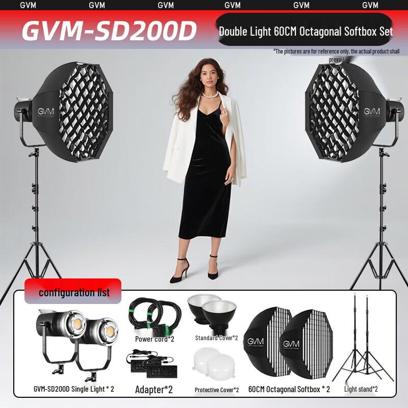 GVM 300W SD-200D Series LED Studio Fill Light