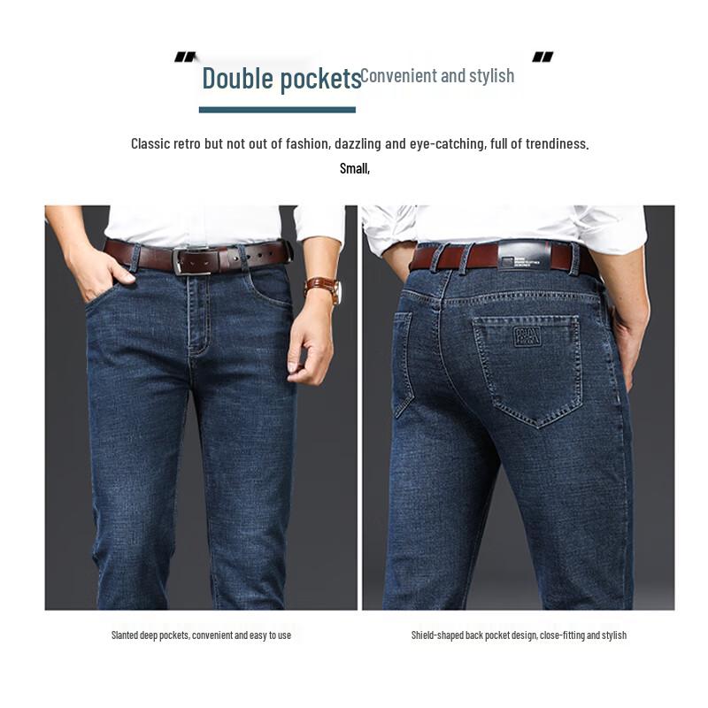 Luo Meng Men's Winter Fleece-Lined Straight-Leg Jeans WLA07R