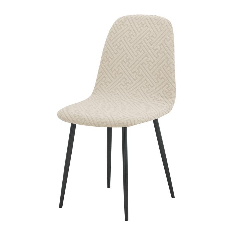 1Pc Jacqaurd Shell Chair Cover Stretch Short Backrest Chair Covers For Dining Room Seat Covers Protective Case Home Bar Wedding