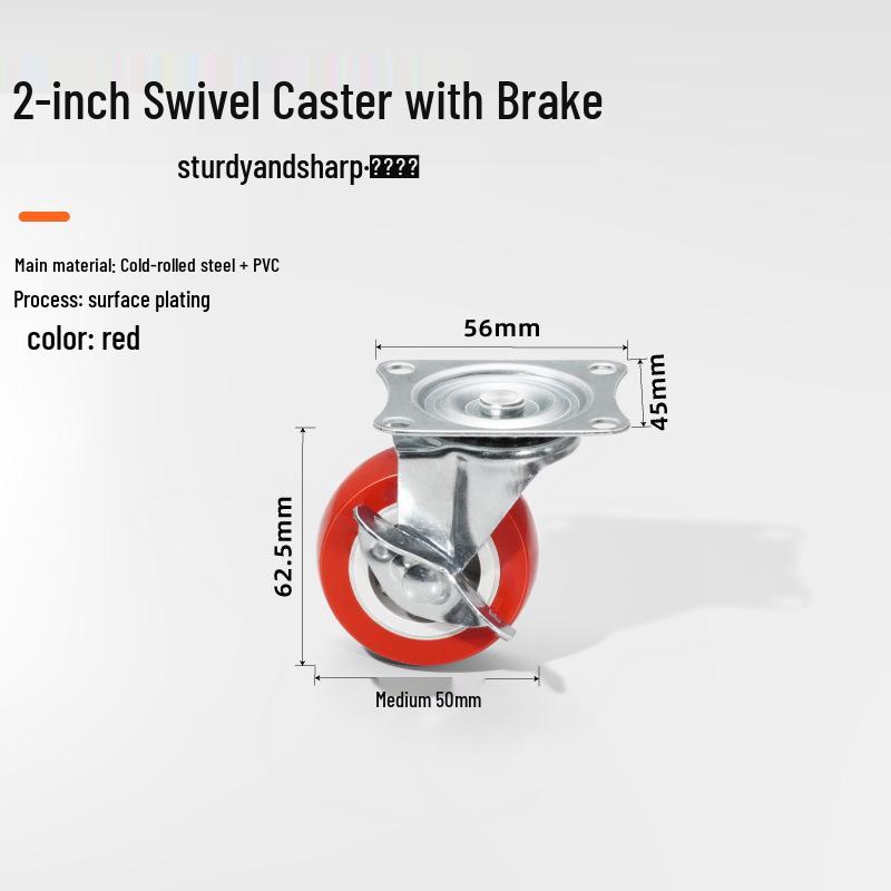 1.5-2 Inch Silent Polyurethane Wheels, Load-Bearing, Flat with Brake Casters
