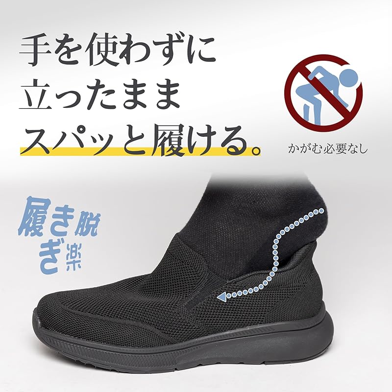 [Fox Sense] Sneakers [Easy To Wear While Standing] Loafers Walking Shoes Men's The Most Comfortable In the World No Strings Commute Easy To Walk