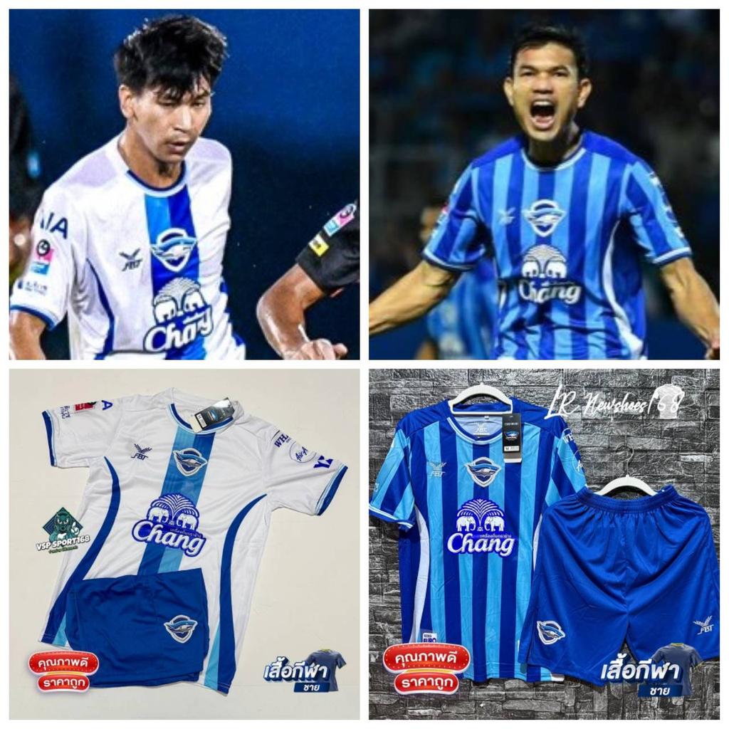 Thajská fotbalová liga, fotbalový klub FC United, dres týmu, kulatý výstřih, unisex, muži a ženy, rychleschnoucí, prodyšný, s krátkým rukávem, potisk