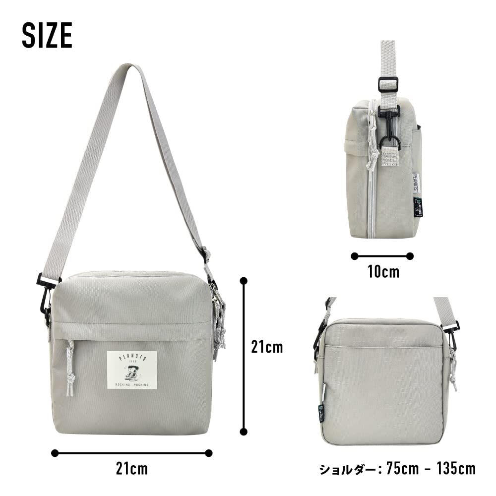 Shoulder Bag Mini Shoulder Square Crossbody Water Repellent Lightweight Sustainable Eco Small Shoulder Logo 0318 Gray [Snoopy] (SPZ-2921)