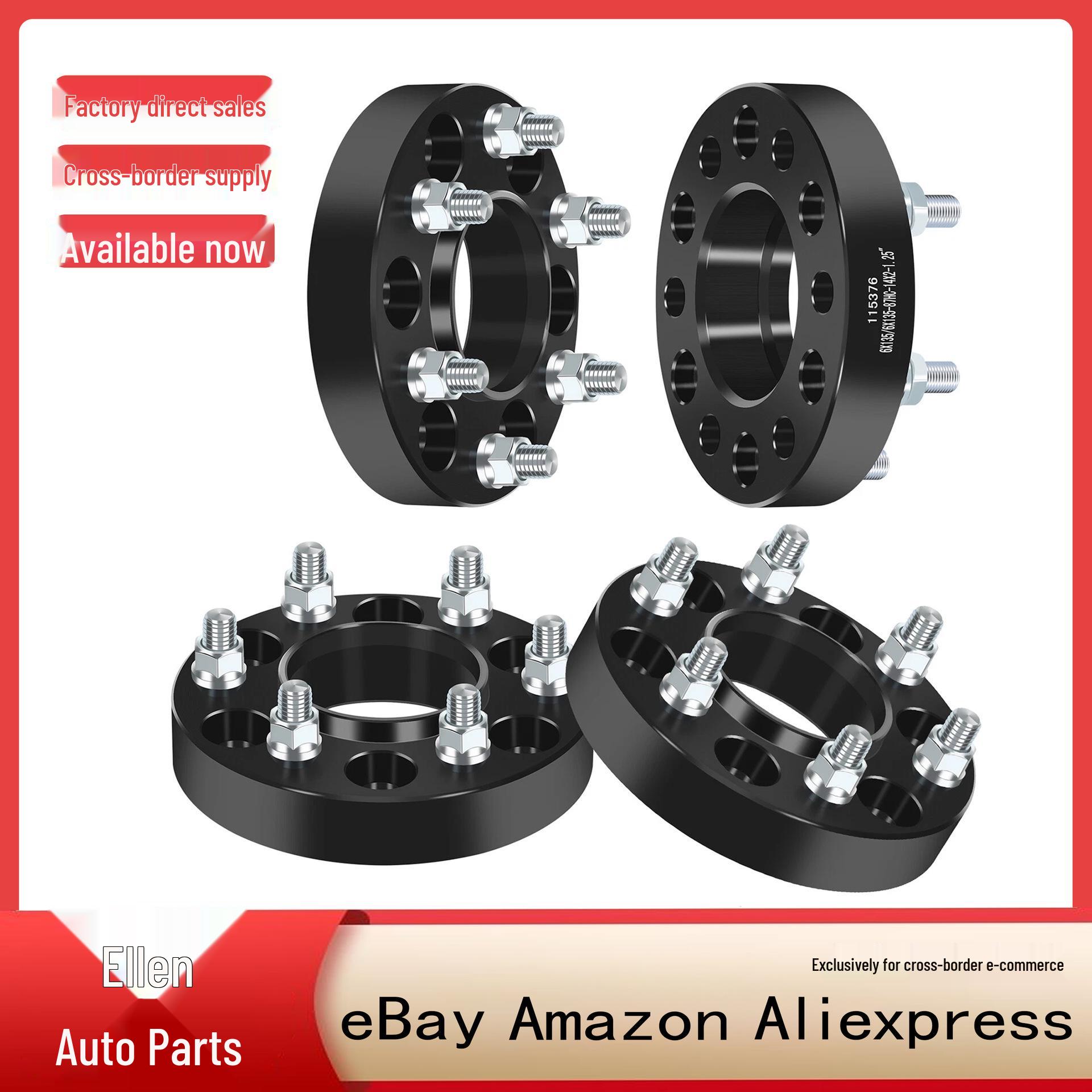 Проставки колес для Ford F-150 2004-2014, Центральное отверстие, Модель ECP819512HK Alan