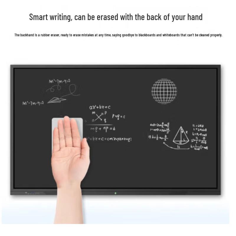 Easy Vision 65-inch Smart Interactive Display (CN version)
