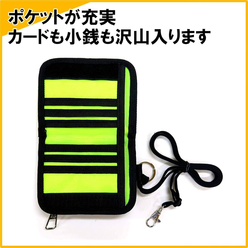 KUTSUWA Puma Male Polyester Bi-fold Wallet Yellow PM242YE