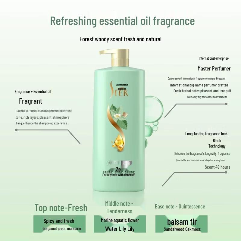 Surlée Green Tea Shampoo & Milk Shower Gel Set