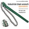 Universal Adjustable Chain Wrench: New Multifunctional Oil Filter & Pipe Tool