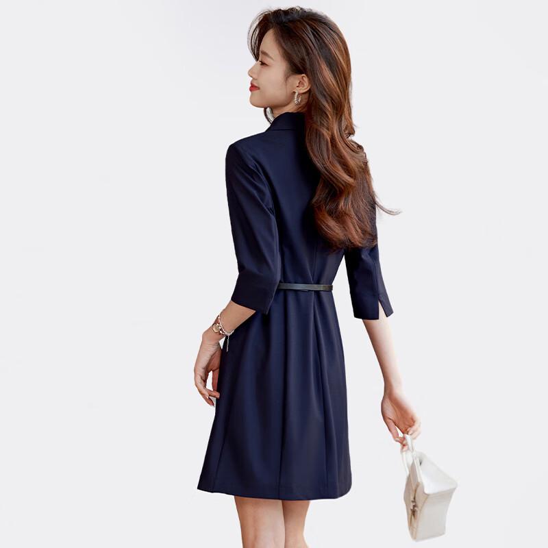 Women's Elegant Seven-Sleeve Blazer Dress