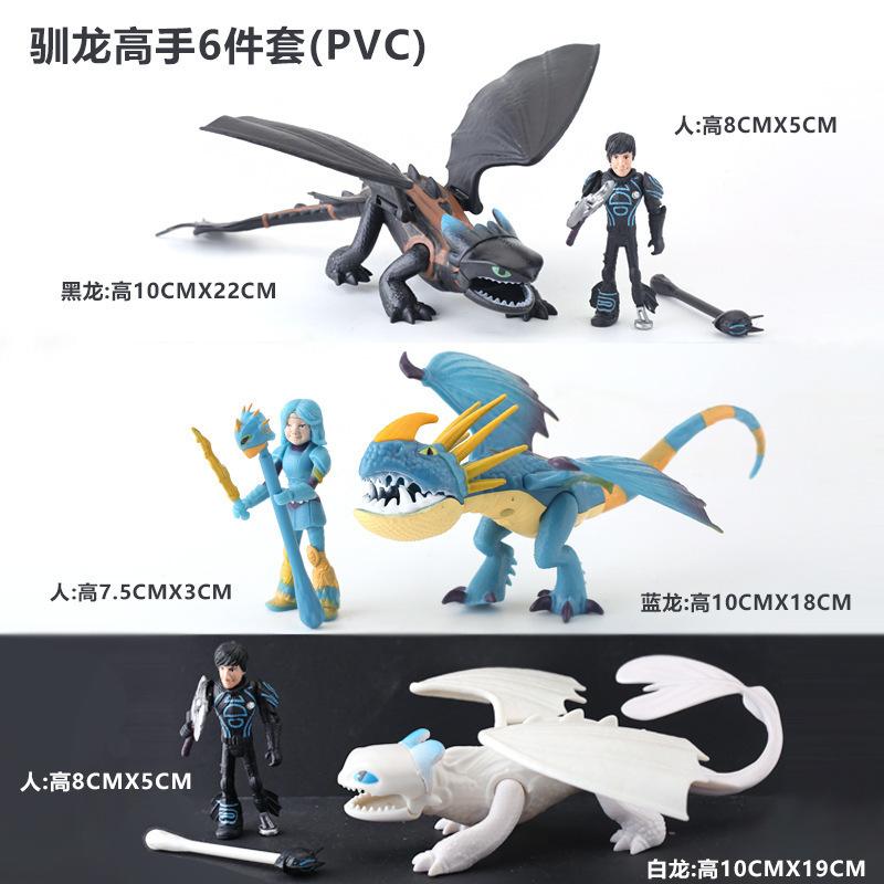 6 Pcs/Set How To Train Your Dragon Toothless Night Assemble Wings Pvc Action Figure Figurine Desktop Decoration For Collectors