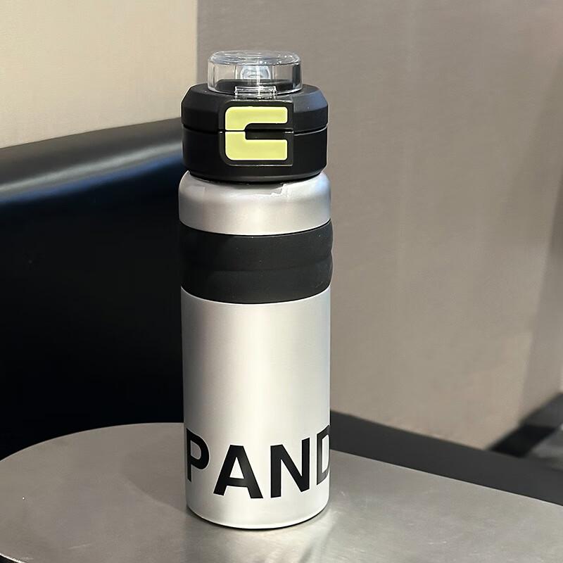 Shangqi Double-Drink Insulated Stainless Steel Water Bottle