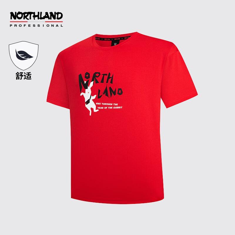 NORTHLAND Men s Printed Drop Shoulder Short Sleeve T-Shirt 180/96A