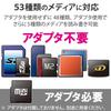 ELECOM Memory with USB Hub Black Reader/Writer SD+MS+CF+XD MR-C24BK