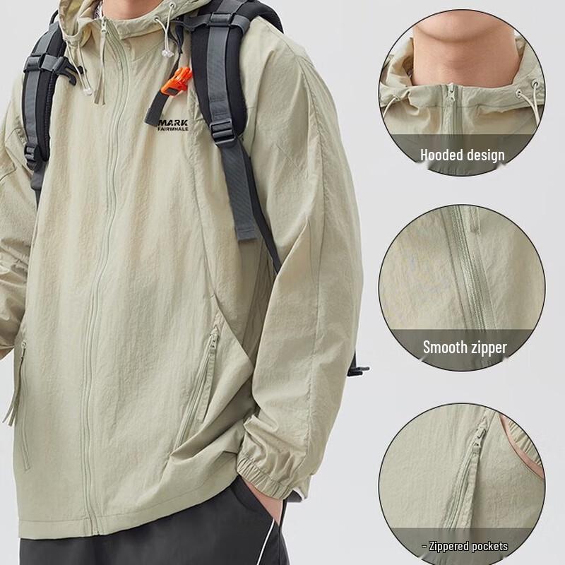 Mark Fairwhale Men's UV Protection Ice Silk Sun Hoodie