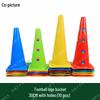 Xietu Sports Training Marker Cones (Set of 10)