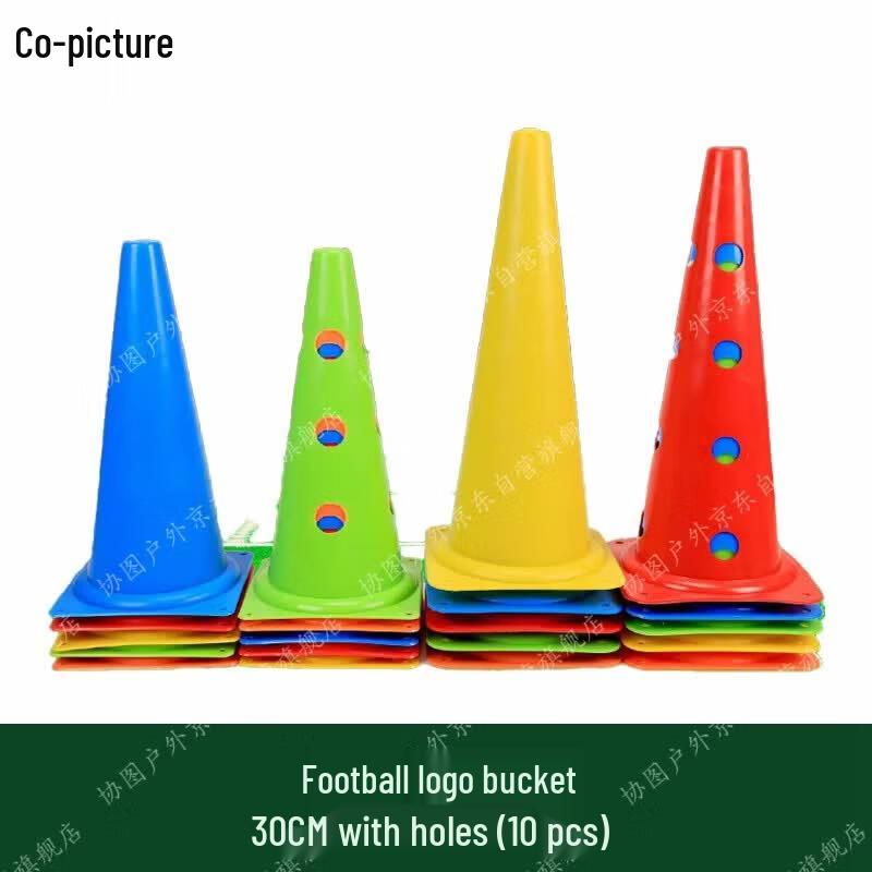Xietu Sports Training Marker Cones (Set of 10)