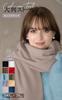 Little&More Women's Cashmere-Touch Stole/Scarf (Black)