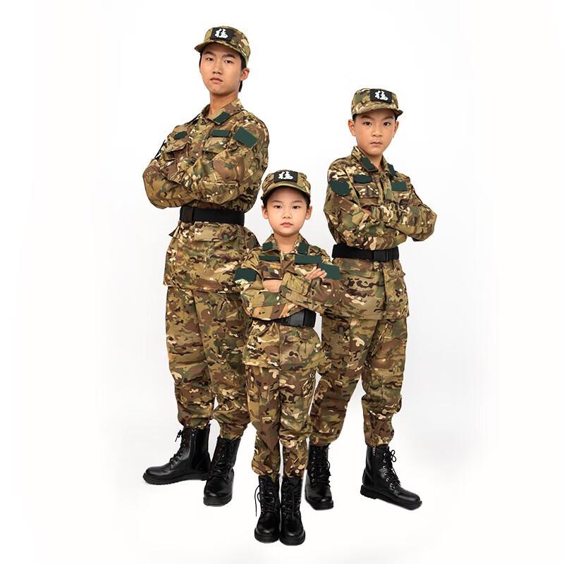 Children's Military Camouflage Training Uniform Set