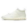 Nike LeBron Icon John Elliott Summit White Sneaker AQ0114-101