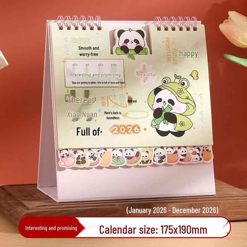 HANDUNYOU 2026 Cartoon Desk Calendar Notebook