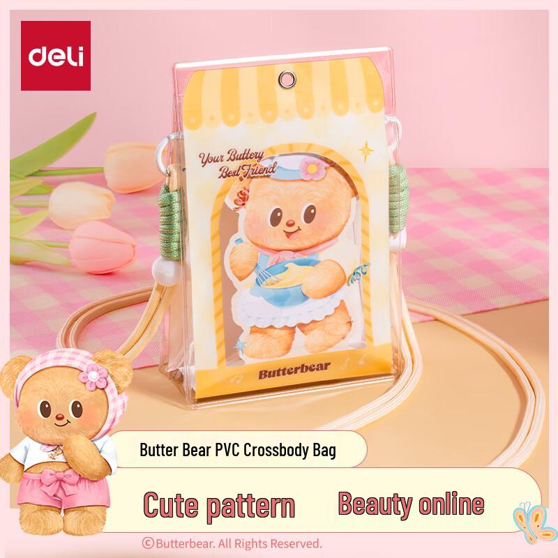 Deli Butter Bear Student Bags