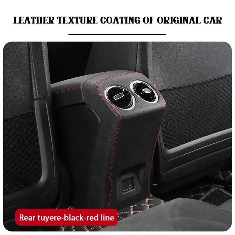 Car Central Panel Decorative Panel Rear Air Outlet Pancel for Mercedes Benz 2020 2021 2022 2023 2024 A Class CLA GLA GLB EQA EQB