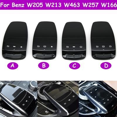 W205 W253 W213 W238 W257 W463 W166 W292 W447 W448 W190 Console de voiture Contrôle multimédia Souris Pavé tactile Commutateur Couvercle de contrôle Pour BENZ