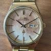 Used SEIKO GRAND QUARTZ 4843 8100