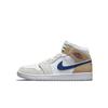 Air 1 Mid Tan Suede