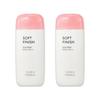 MISSHA Leche Protectora Solar Todo Alrededor Segura EX SPF50+ PA+++ 70ml (Esencia / Resistente al Agua / Acabado Suave) (10 Opciones)