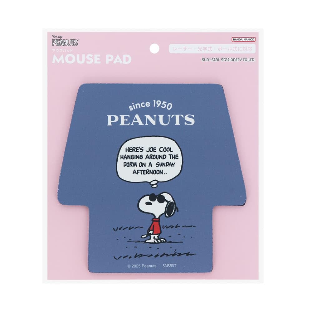 Stationery Snoopy Goods PC Goods Mouse Pad NewLifeStyle Joe Cool S4141326 Sun-Star