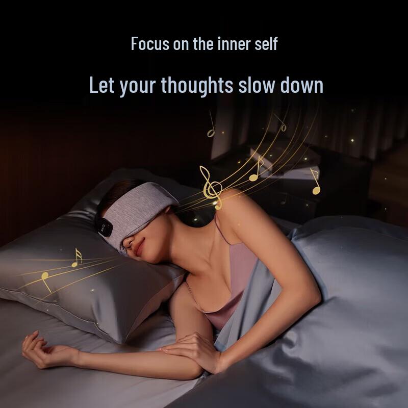 SKG T5 PRO Bluetooth Sleep Eye Mask CN plug (adapter included)