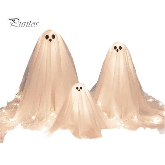 Outdoor Halloween Decorations 3Pcs Lighted Ghost Table Decor, LED Lamp, White Luminous Adjustable Height Decor Centerpiece, Spooky Tabletop