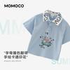 Summer Trendy T-shirt for Boys