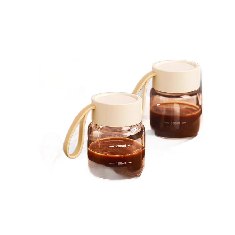 

Portable TCM Borosilicate Glass Jars (2-Pack)