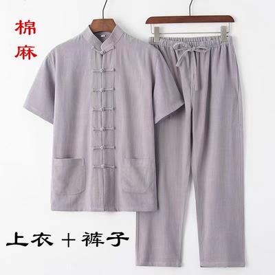 Chinese Style Men Retro Linen Short Sleeve Shirt And Long Pants Two Piece Set