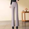 Women's High-Waisted Wool Micro-Flared Pants - Slimming Straight Leg for Spring and Autumn 2025