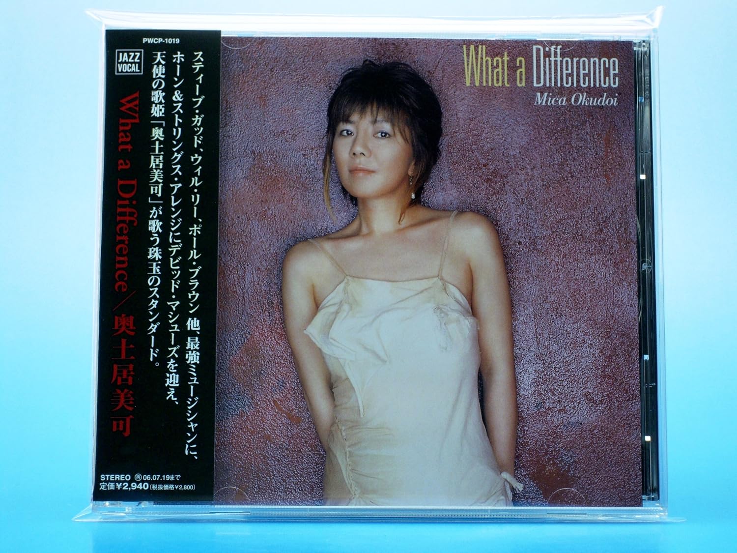 

CD MIKA OKUDOI - What A Difference PWCP1019 PRHYTHM 2005 Japan ObiJazz Used