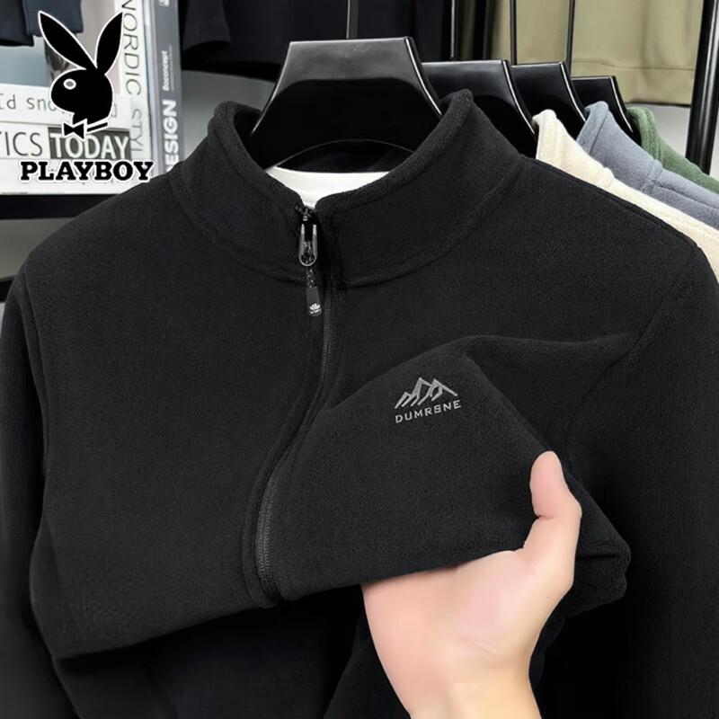 PLAYBOY Men's Thermal Fleece Cardigan Jacket