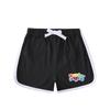 2025 Kids' Summer Clothing Set: Boys & Girls Short Sleeve T-shirt & Hot Pants - Casual Two-Piece Outfit