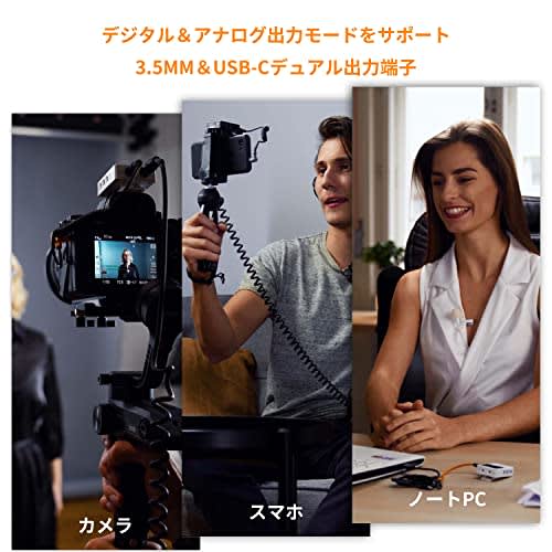 COMICA BoomX-D PRO Wireless Microphone System [8G Onboard Recording, 200M Transmission Range, Noise Cancellation] 2.4GHz Clip-on Omnidirectional Video