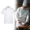 Uniformi e abbigliamento da lavoro – Divise per cuochi e addetti alla ristorazione
