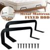 Adjustable Mattress Retainer Bar Anti Slip Durable Slide Stopper Fixing Bracket With Screw Mattress Limiter Bed Frame