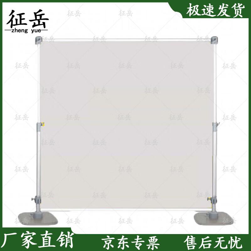 Zhengyue Aluminum Alloy Telescopic Map Display Stand