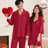 High-End Red Silk Wedding Pajama Set for Couples: Bride's Morning Robe & Men's Home Wear