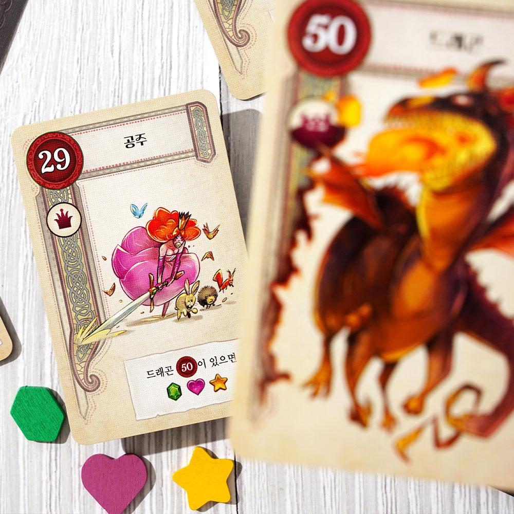 Third Story Board Game