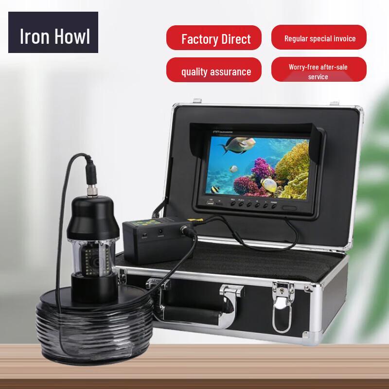 TieXiao WD5.0 Underwater Video Life Detector