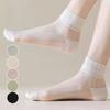 Hollige Direnic Summer See-through Mesh Socks 5 Colors