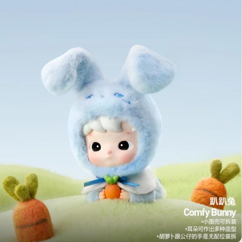 New Genuine Hacipupu Animal Snuggle with You Series Blind Box Vinyl Dolls Kawaii Hacipupu Mystery Box Collection New Year Gift